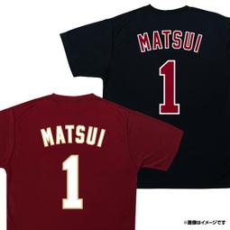 日本職棒樂天金鷹田中將大專屬簽名限定~全新賠售!! 歷史價格詳細信息