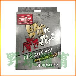 王牌投手 － 振臂高揮－28｜長鴻 歷史價格詳細信息