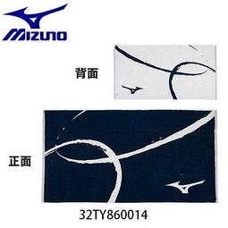 大船回港【特別訂製版 4in1雙向棘輪扳手 8/10-12/14mm】台灣製 五金工具 歷史價格詳細信息