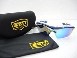 日本品牌 舞動之約 蝴蝶系列 純棉手帕 傳統藍染工藝 和風元素 藍色 紅色 金色 歷史價格詳細信息