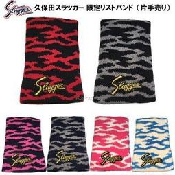 貳拾肆棒球-日本帶回限定品!久保田kubota slugger限定彈性練習衫/日製/深藍/XL 歷史價格詳細信息