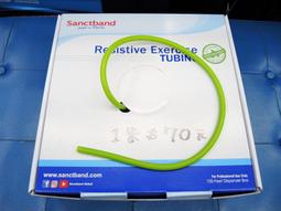 中彈力漸變色空中瑜伽吊床家用吊帶吊繩瑜伽伸展帶瑜伽館用 歷史價格詳細信息