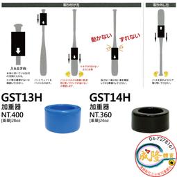 &sect;成隆體育&sect; SSK 棒球襪 壘球襪 棒壘長襪 彈性襪 TYA73 棒球 壘球 運動襪 公司貨 附發票 歷史價格詳細信息