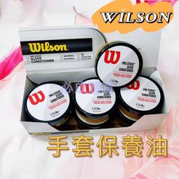 ''必成體育'' WILSON 籃球 NCAA ELEBATE  橡膠籃球 7號籃球  基本款 室外籃球 耐磨 橡膠 歷史價格詳細信息