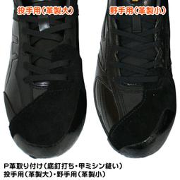 鞋要瑜伽筋膜肌肉球放松按摩器3球健身運動按摩棒棒球5狼牙棒刺猬 歷史價格詳細信息