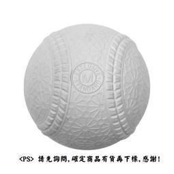 BALLY Britt銀字雙B LOGO牛皮雙面扣式皮帶(黑) 廠商直送 歷史價格詳細信息