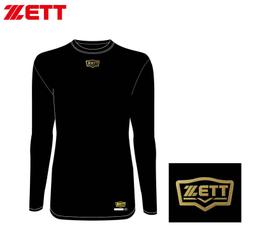 野球人生---ZETT 高級硬式金標全指手套 BPGT-212 歷史價格詳細信息
