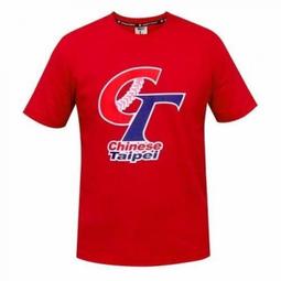 CT 中華台北隊厚棉連帽T恤 CT-CW-301/02 歷史價格詳細信息