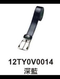 壘球用具21年新日本原裝正品Asics/亞瑟士男女運動足球排球專用護膝單只裝 歷史價格詳細信息