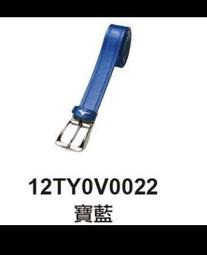 壘球用具21年新日本原裝正品Asics/亞瑟士男女運動足球排球專用護膝單只裝 歷史價格詳細信息