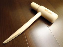 {圓圓小舖}全新日本進口 MIZUNO PRO 美津濃金標最高等級棒壘球專用長袖保暖防風風衣黑色 深藍色 歷史價格詳細信息