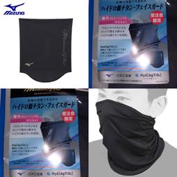 貳拾肆棒球-日本帶回頂級ZETT prostatus頂級保革油/日製 歷史價格詳細信息