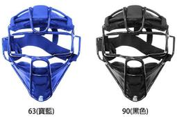 超棒 正版SQUARE ENIX 勇者鬥惡龍AM收藏系列 金屬怪獸合集 史萊姆 歷史價格詳細信息