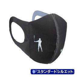 貳拾肆棒球-日本帶回限定款 Mizuno  pro 受注生產東北樂天岸孝之式樣投手手套 歷史價格詳細信息