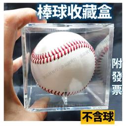 名盒  桌面名盒 前名 名座 名夾 實木創意名盒 名底座 桌面前木質名架 務l  露天市集  全台最大的網路購物市集 歷史價格詳細信息