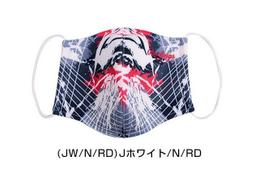 Rawlings 運動熱身短褲 AOP6S07 共四色 歷史價格詳細信息