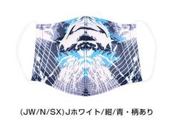 Rawlings美系棒球手套 黑米 11.75&quot; GR5FML56-B/CAM 歷史價格詳細信息