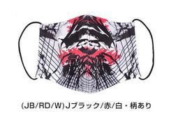 Rawlings美系棒球手套 黑米 11.75&quot; GR5FML56-B/CAM 歷史價格詳細信息