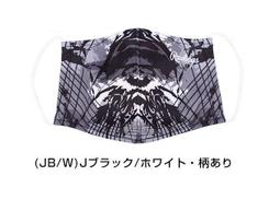 Rawlings美系棒球手套 黑米 11.75&quot; GR5FML56-B/CAM 歷史價格詳細信息