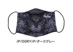 Rawlings美系棒球手套 黑米 11.75&quot; GR5FML56-B/CAM 歷史價格詳細信息