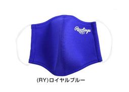 Rawlings美系棒球手套 黑米 11.75&quot; GR5FML56-B/CAM 歷史價格詳細信息