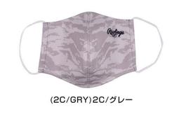 Rawlings美系棒球手套 黑米 11.75&quot; GR5FML56-B/CAM 歷史價格詳細信息