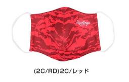 Rawlings美系棒球手套 黑米 11.75&quot; GR5FML56-B/CAM 歷史價格詳細信息