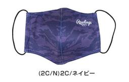 美國羅得島州1元1860年全新UNC外國錢幣保真收藏紙鈔#紙幣#錢幣#外幣 歷史價格詳細信息