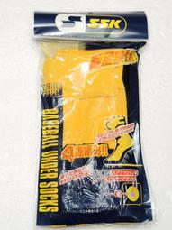 優惠特價iRobot Roomba(i7/i7 Plus/E5/E6/E7)掃地機器人 副廠 膠刷 主刷 1對 歷史價格詳細信息