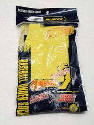 優惠特價iRobot Roomba(i7/i7 Plus/E5/E6/E7)掃地機器人 副廠 膠刷 主刷 1對 歷史價格詳細信息