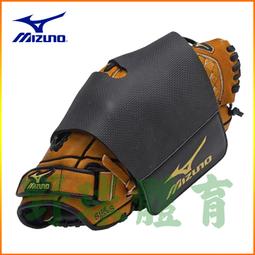 〈ElRey野球王〉MIZUNO 長型護腕 丈青/紅LOGO 32TY0Y0115 歷史價格詳細信息