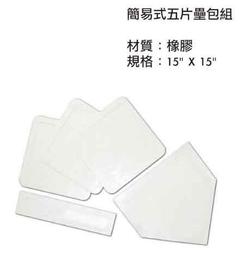 &quot;五折免運&quot;換包姐妹淘~歐系時尚經典橘紋流蘇包(原價1500促銷價699) 歷史價格詳細信息