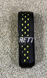 色動=1+2+3 作者:飛歐 =小說頻道=3未拆封 歷史價格詳細信息