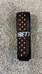 色動=1+2+3 作者:飛歐 =小說頻道=3未拆封 歷史價格詳細信息