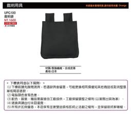 *棒壘用品*【SSK 捕手護具系列】GST19H鐵製面具 (單個入) #19 @MIT #台灣製造 歷史價格詳細信息