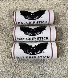 SAMBAT 止滑加厚棒壘打擊手套 KSSBG701 綠迷彩 歷史價格詳細信息