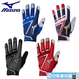 】壘球手套 棒壘球手套 真皮棒球手套 加厚 內野投手棒球手套 壘球手套 兒童少年成人皮棒壘球手套 歷史價格詳細信息