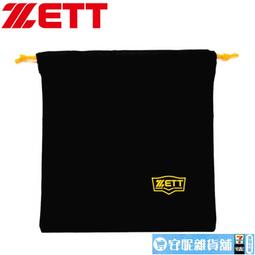 壘球手套/運動棒球手套通用款壘球11.75in耐磨美國直郵312966 歷史價格詳細信息