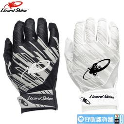 壘球手套加厚守備壘球棒球手套兒童打擊專業捕手學生投手成人接球擊球壘球 歷史價格詳細信息