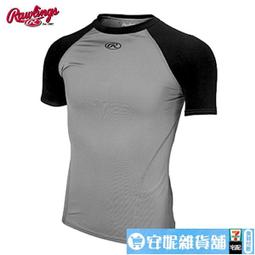 【618運動品爆賣】美國VICTUS NOX 少年成人款雙截復合高階硬式棒球棒 歷史價格詳細信息