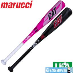 美標11kw交流家用刷卡壁掛立柱戶外新能源電動汽車充電樁ocpp 歷史價格詳細信息