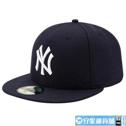 ！NY 紐約洋基 MLB 棒球罩衫 歷史價格詳細信息