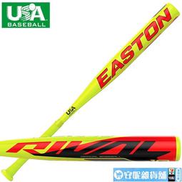 美標合金款tpe內管花園伸縮水管軟管3倍伸縮魔術花園水管 歷史價格詳細信息