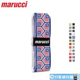 【618運動品爆賣】美國MARUCCI MV108 成人卡爾蔡司鏡片專業棒壘球墨鏡 歷史價格詳細信息