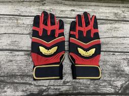 正翰棒壘---SAM BAT GRIP STICK 球棒 固態 止滑膏 120克 歷史價格詳細信息