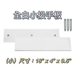 (全新)(台製)橡膠修理包 R410 R12 R22 R134 冷媒管 冷煤管 三色管 高低壓管 橡膠管 壓力管 歷史價格詳細信息