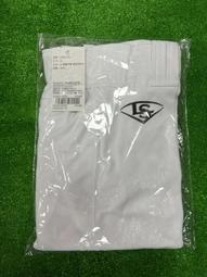 LS-800-1日規水平鎖60mm 白鐵色 大套盤 木門 水平把手把手鎖 房門鎖 歷史價格詳細信息