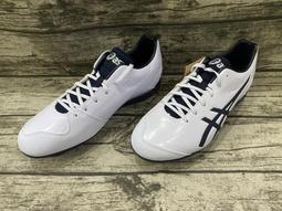 野球人生---ASICS Upcourt 5 GS 羽排球鞋 1074A039-104 歷史價格詳細信息