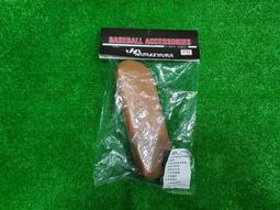 【特力屋】AE-273 溫哥華三層方型架 歷史價格詳細信息