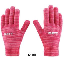 ~日本原裝進口~ZETT Prostatus 棒壘球 運動風衣外套 內刷毛 輕量.防風(BOW184)灰 歷史價格詳細信息